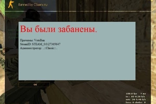 Кракен ссылка тор kr2web in