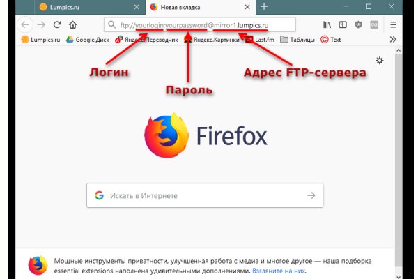 Какой кракен сейчас работает