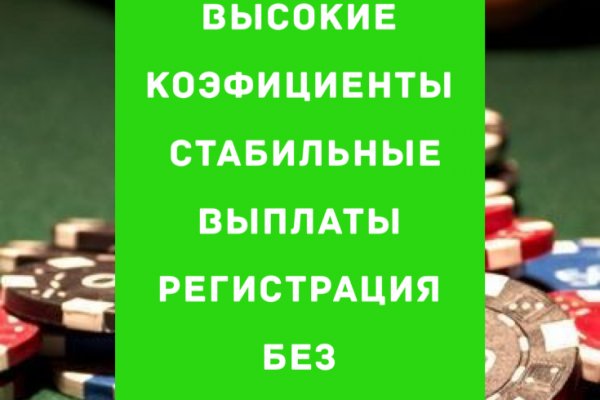 Ссылки на кракен маркетплейс тг