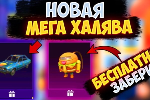 Ссылка на кракен kr2link co